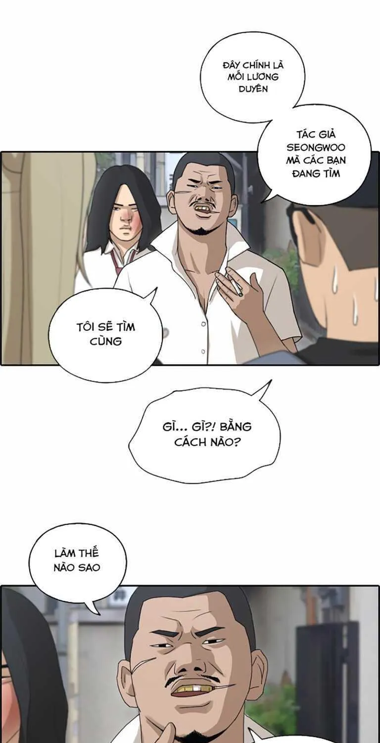 Chapter 131.3
