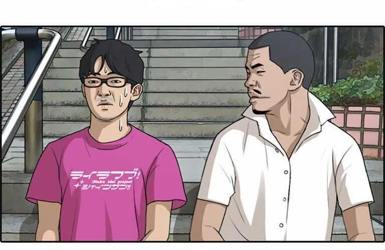 Chapter 131.3