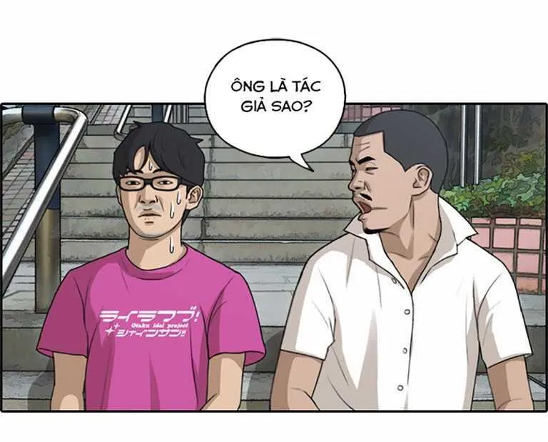 Chapter 131.3