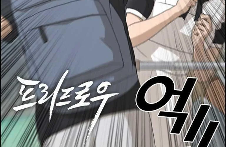 Chapter 131.3