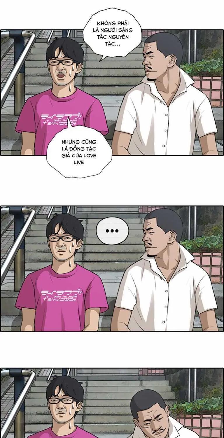 Chapter 131.3