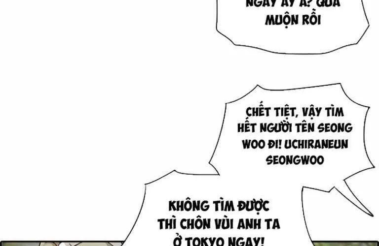 Chapter 131.3