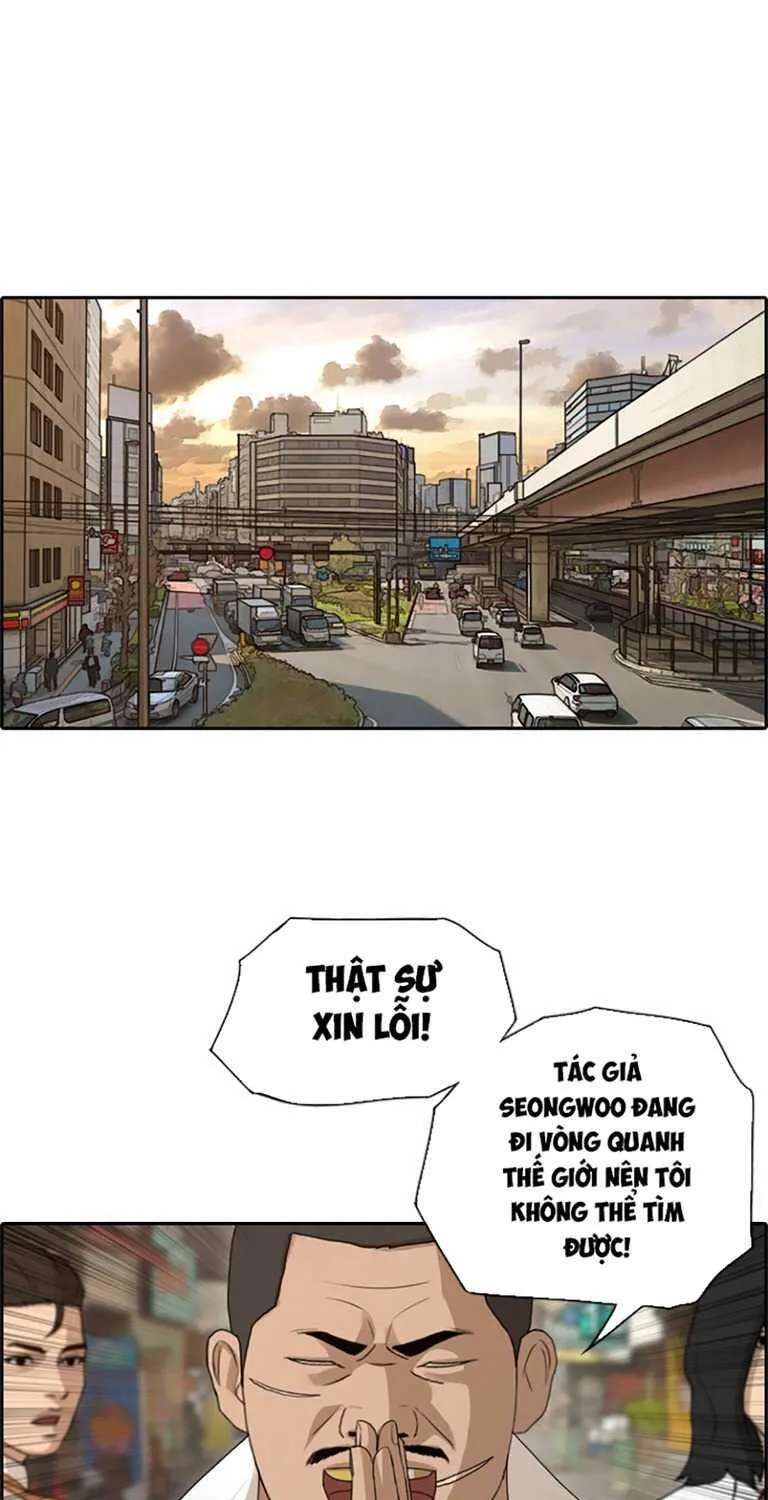Chapter 131.3
