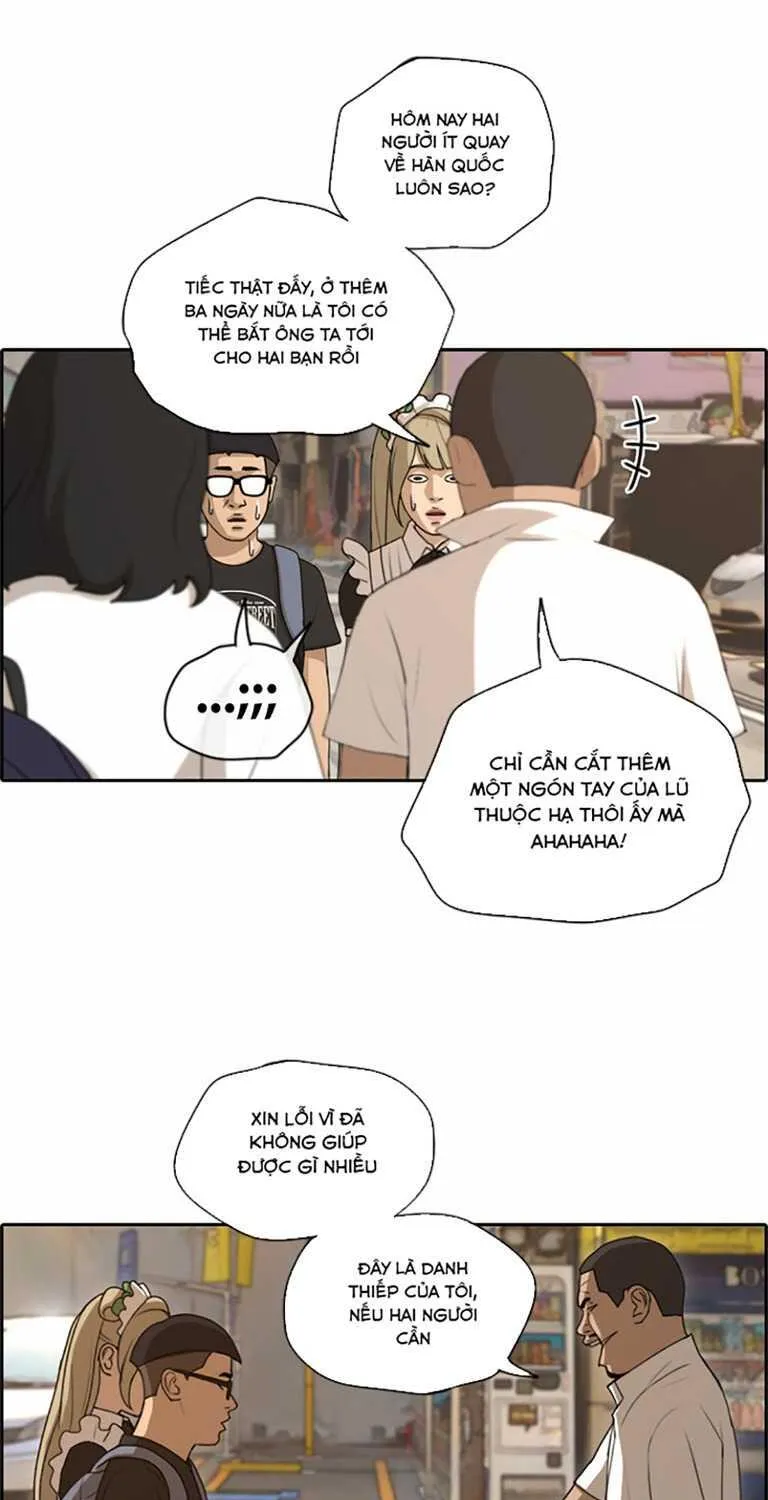 Chapter 131.3