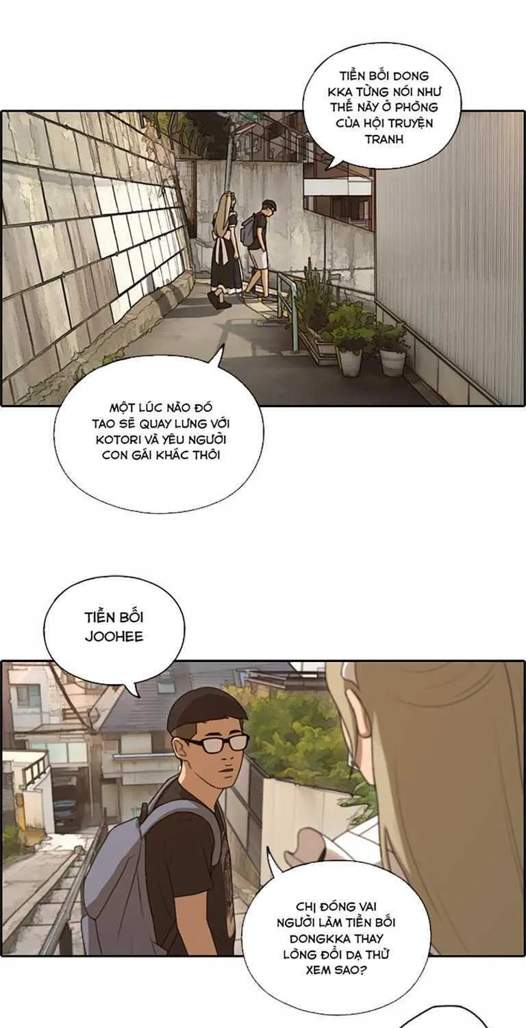 Chapter 131.3