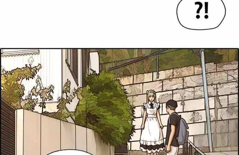 Chapter 131.3