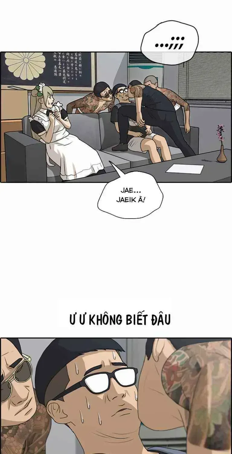 Chapter 131.4