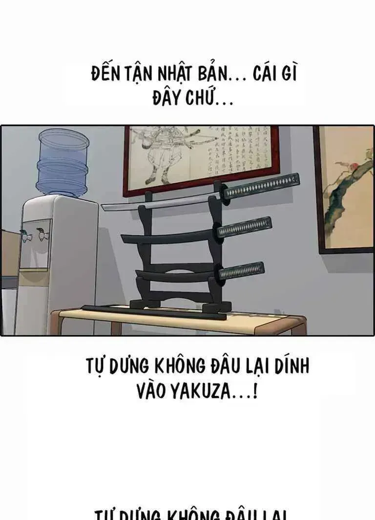 Chapter 131.4
