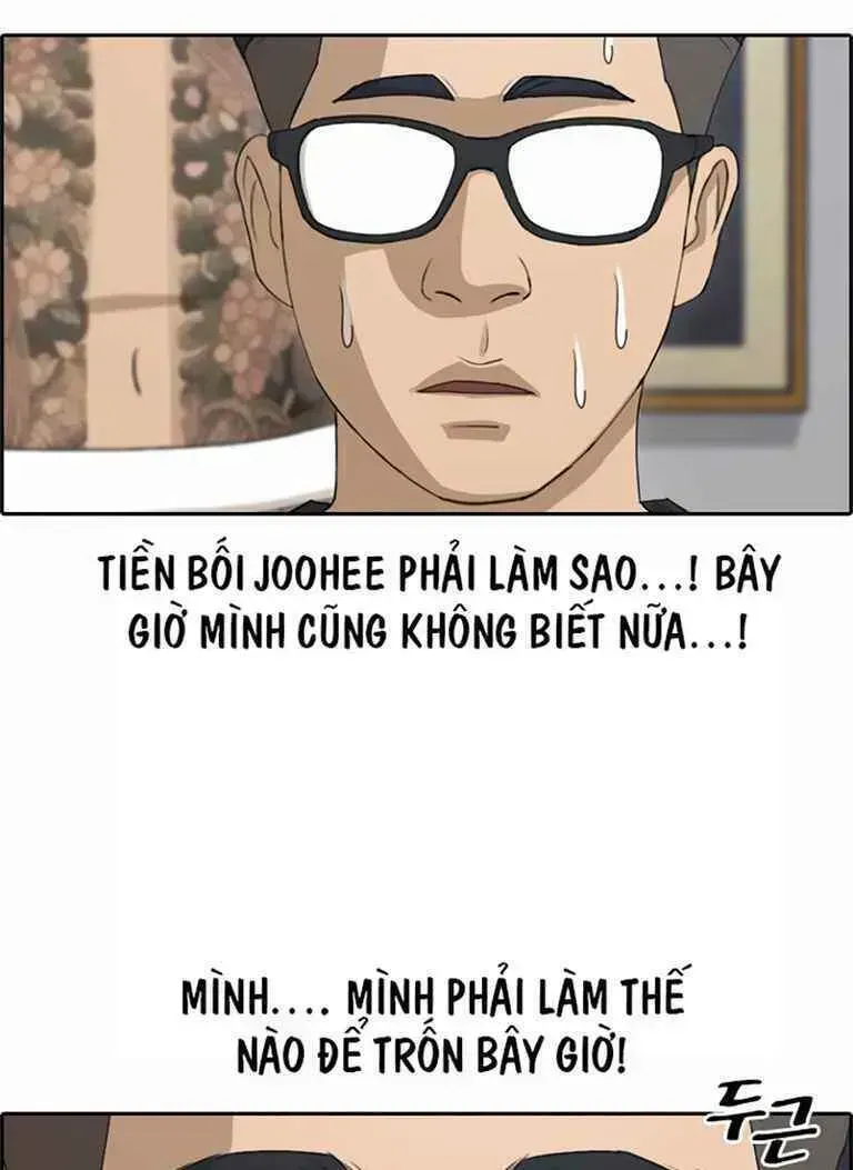 Chapter 131.4