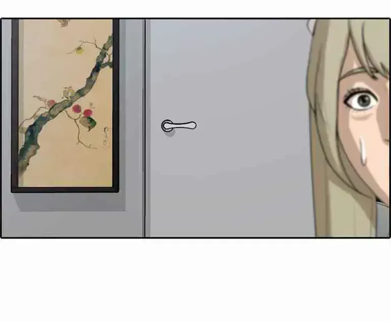 Chapter 131.4