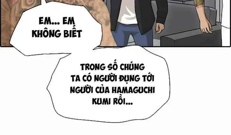 Chapter 131.4