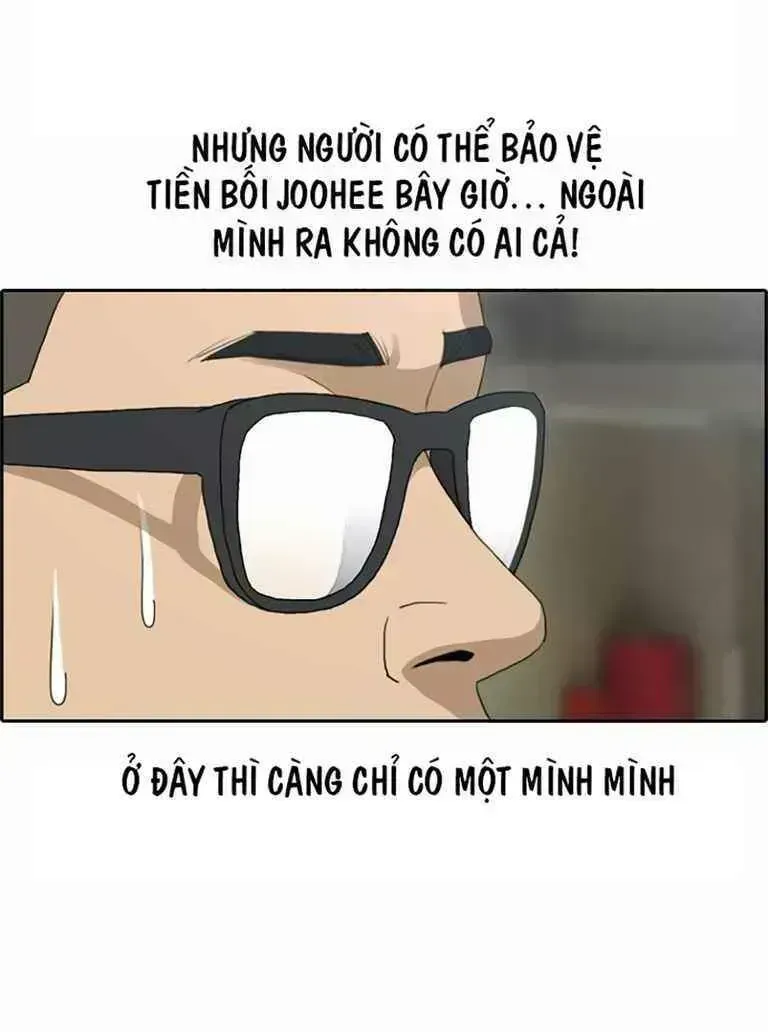 Chapter 131.4