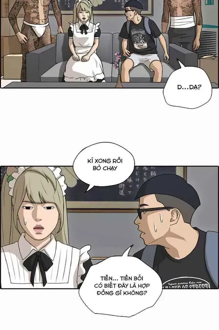 Chapter 131.5