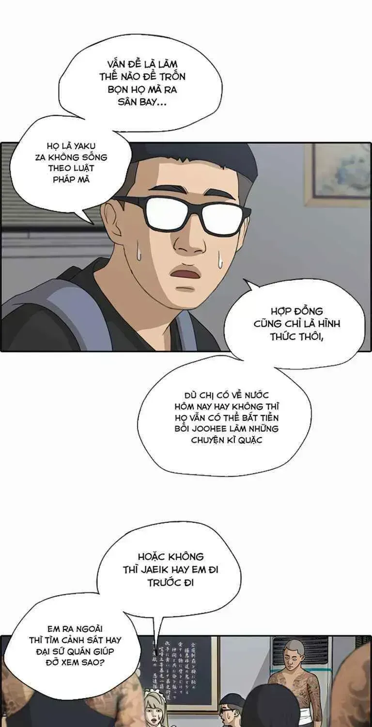Chapter 131.5
