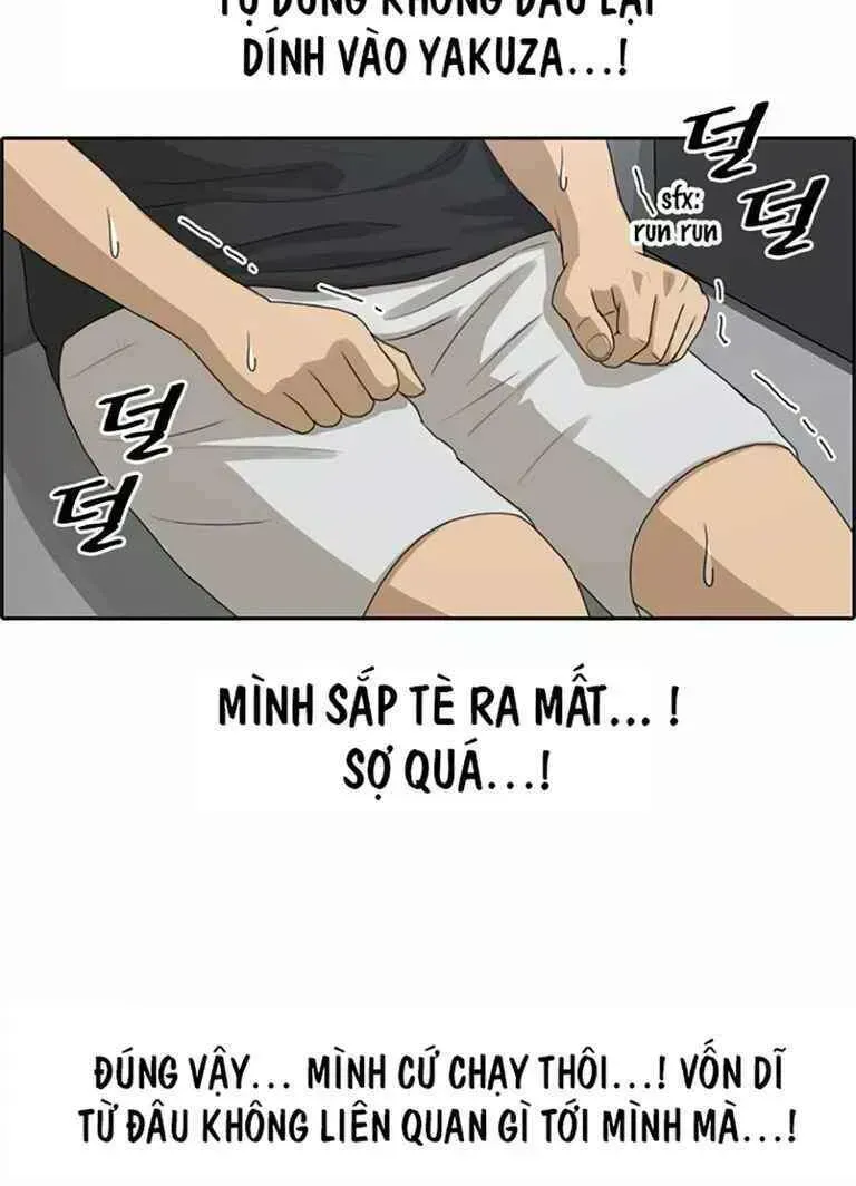 Chapter 131.5