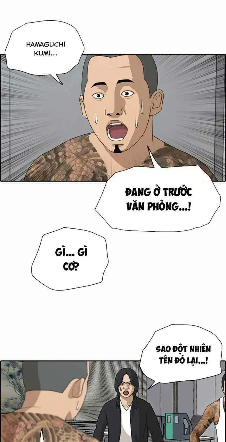 Chapter 131.5