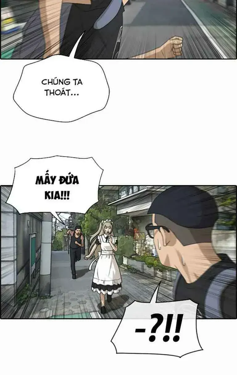Chapter 131.5