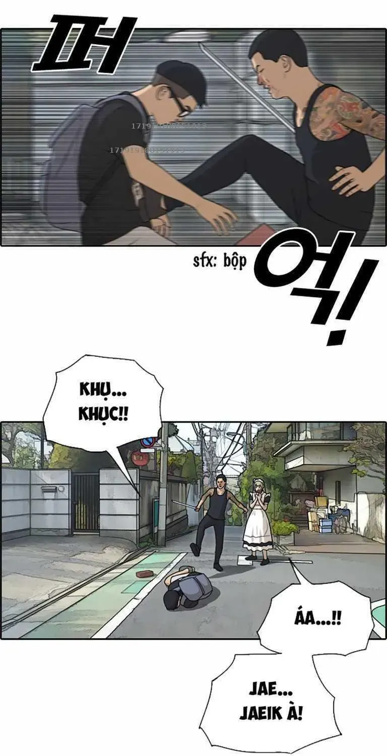 Chapter 131.6