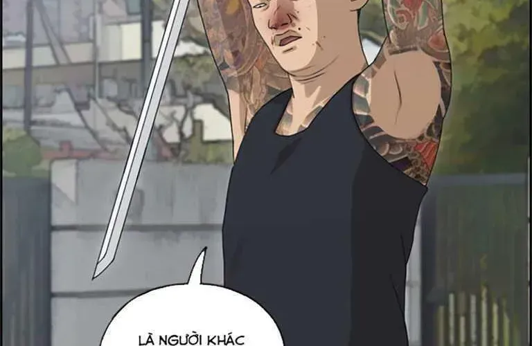 Chapter 131.6