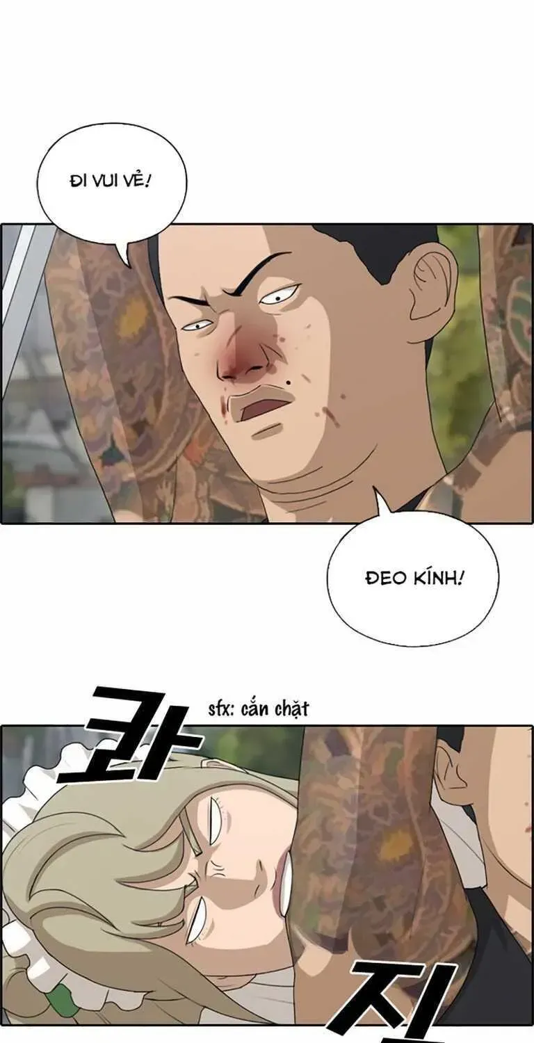 Chapter 131.6