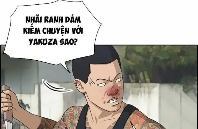 Chapter 131.6