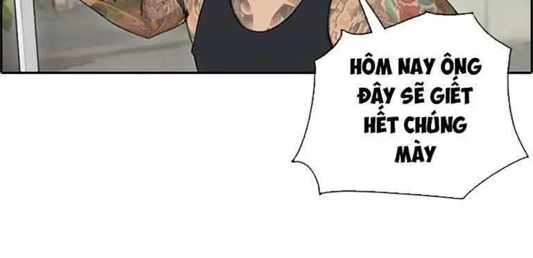 Chapter 131.6