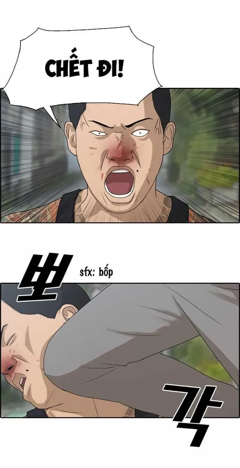 Chapter 131.6