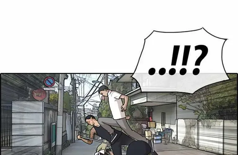 Chapter 131.6
