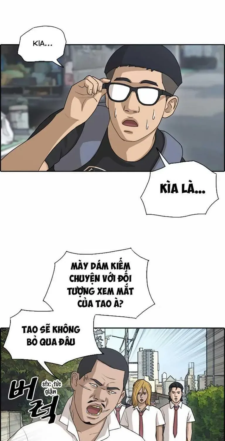 Chapter 131.6