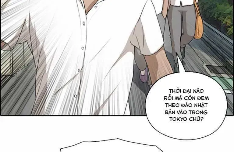 Chapter 131.6
