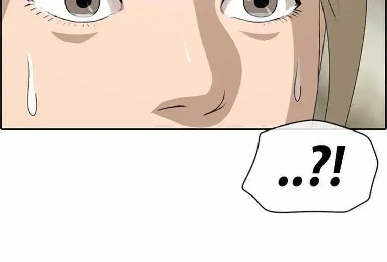Chapter 131.6