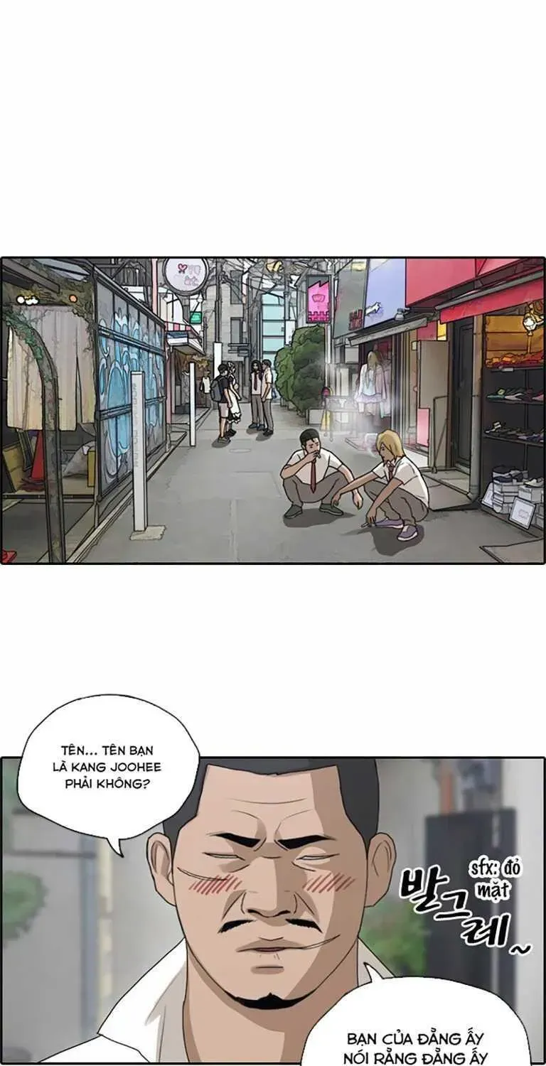 Chapter 131.6