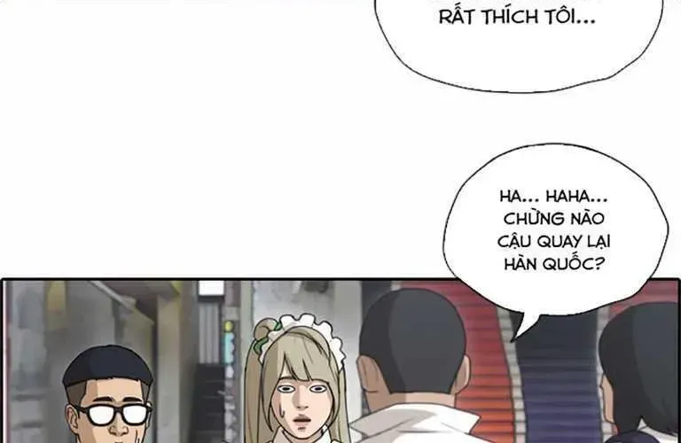 Chapter 131.6