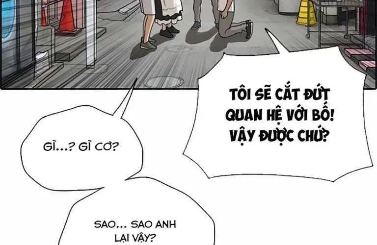 Chapter 131.6