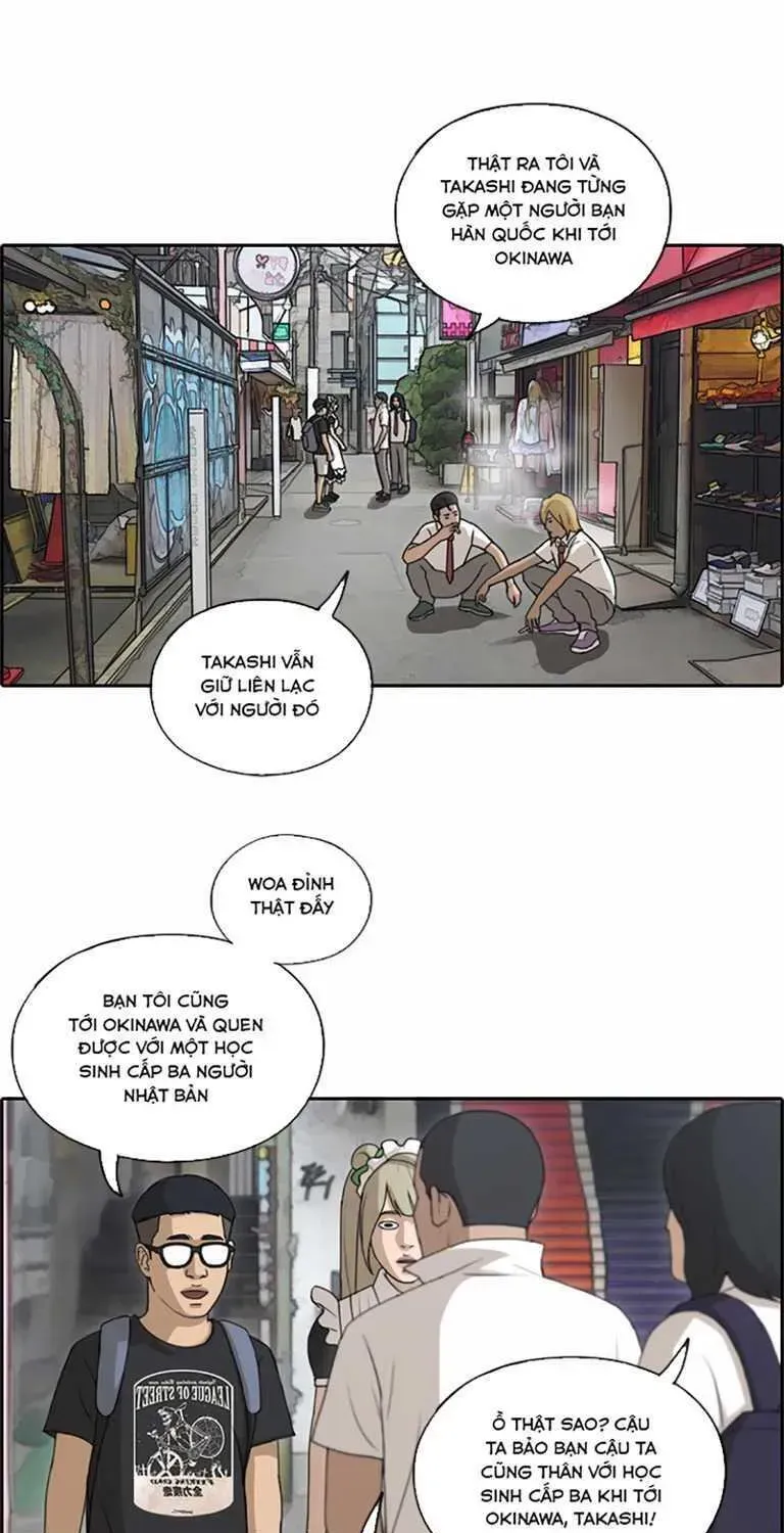 Chapter 131.6