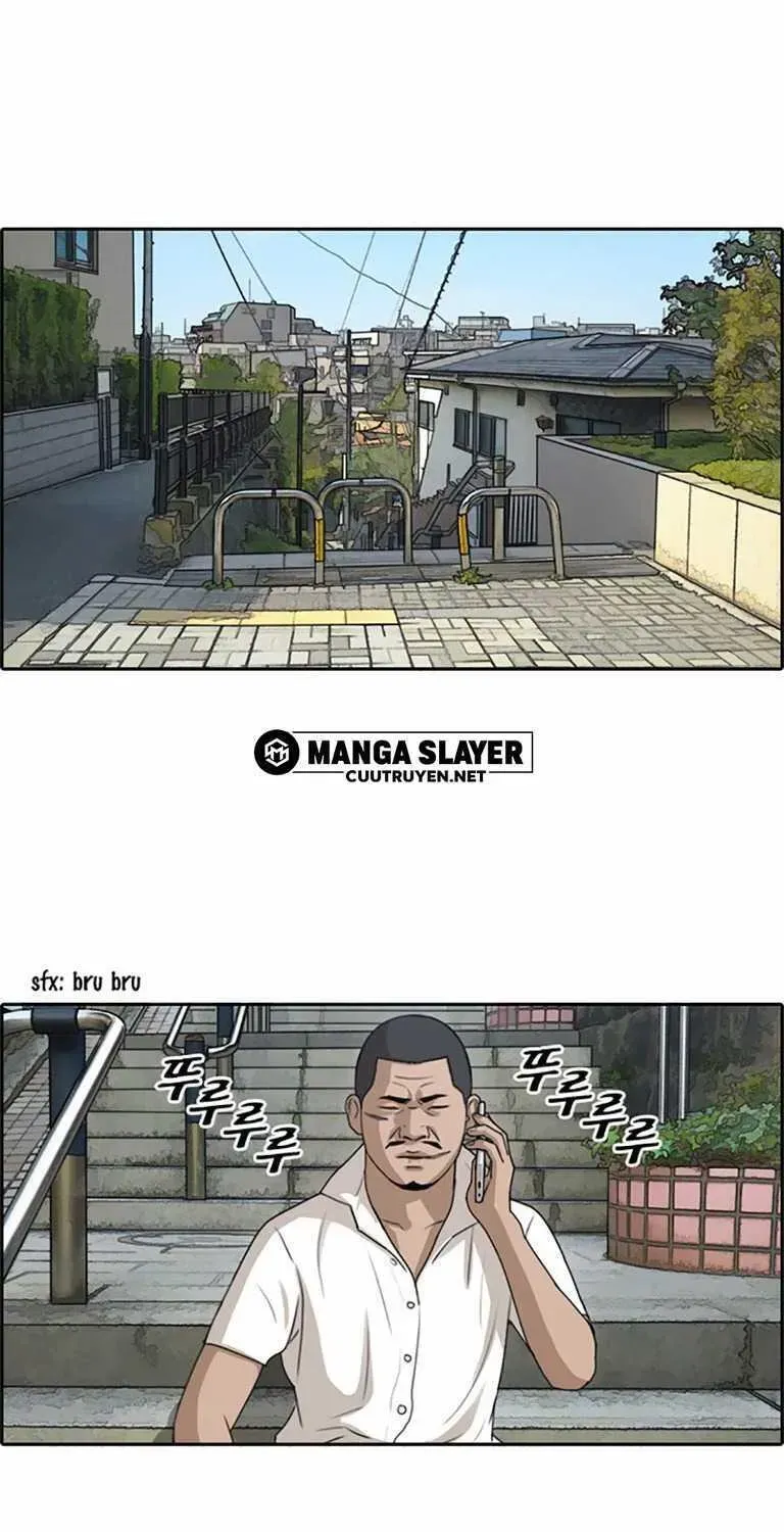 Chapter 131.6