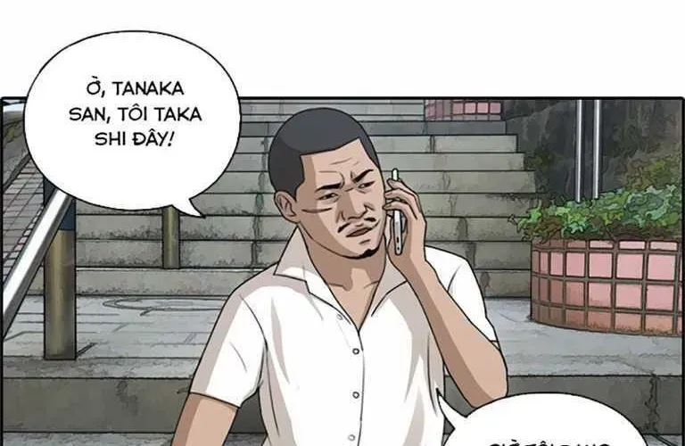 Chapter 131.6