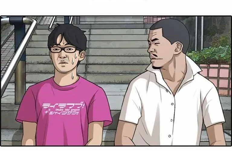 Chapter 131.6