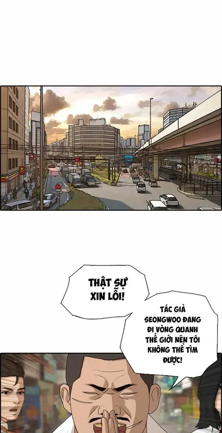 Chapter 131.6