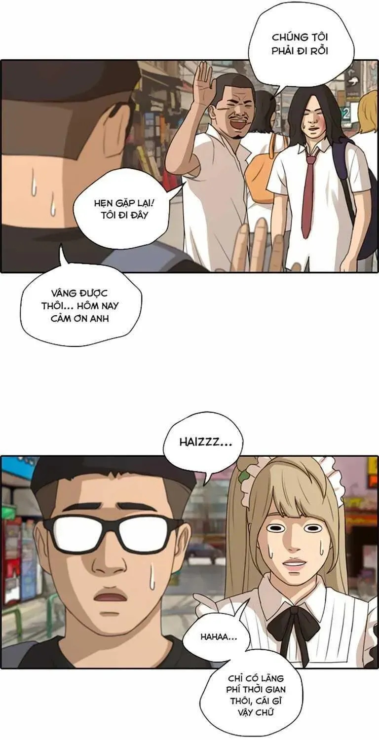 Chapter 131.6