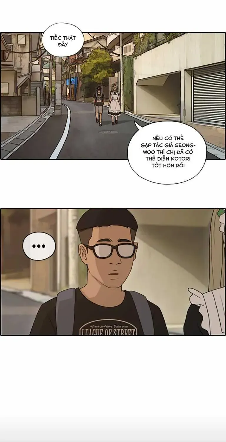 Chapter 131.6