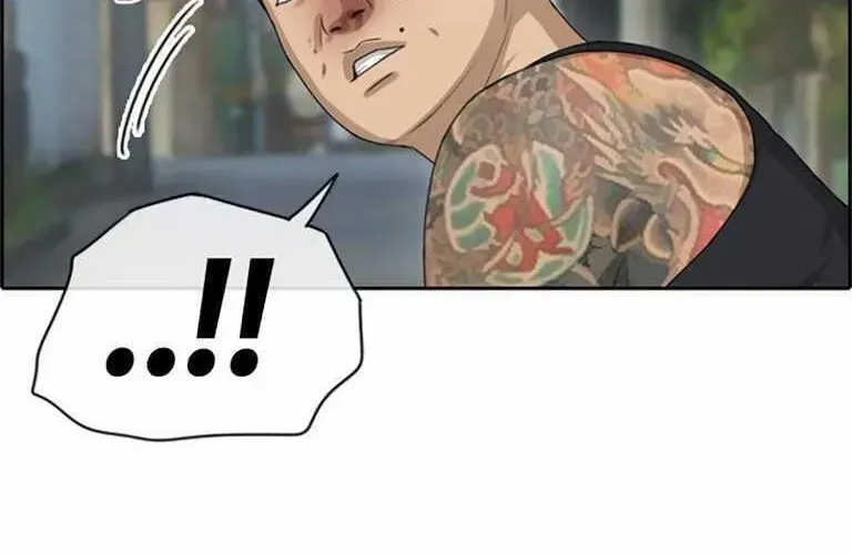 Chapter 131.6
