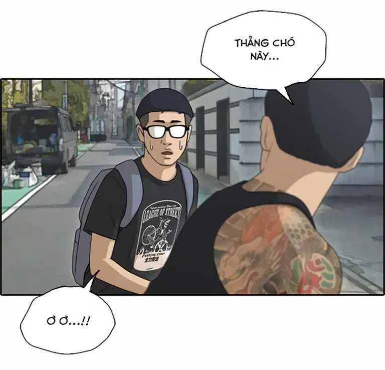 Chapter 131.6