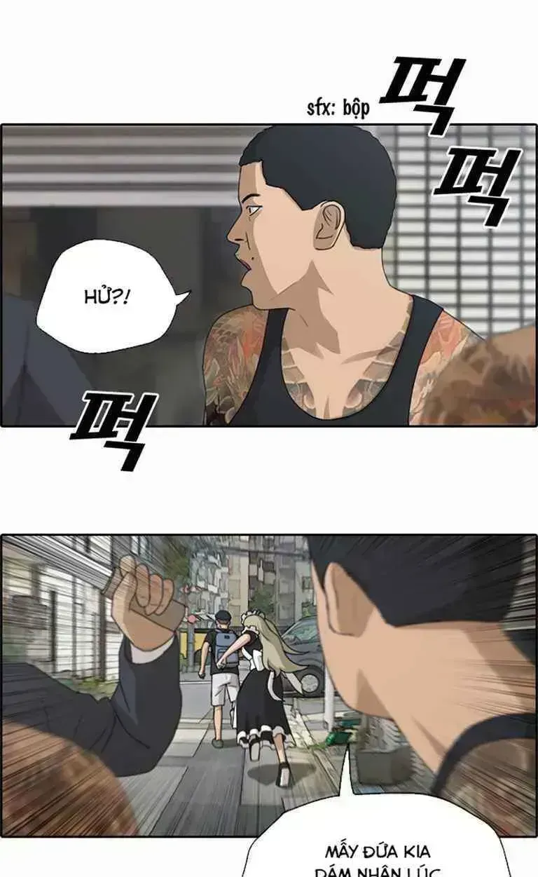 Chapter 131.7