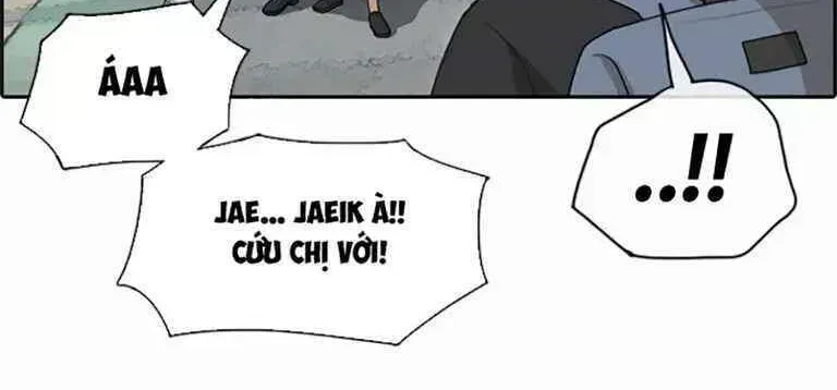 Chapter 131.7
