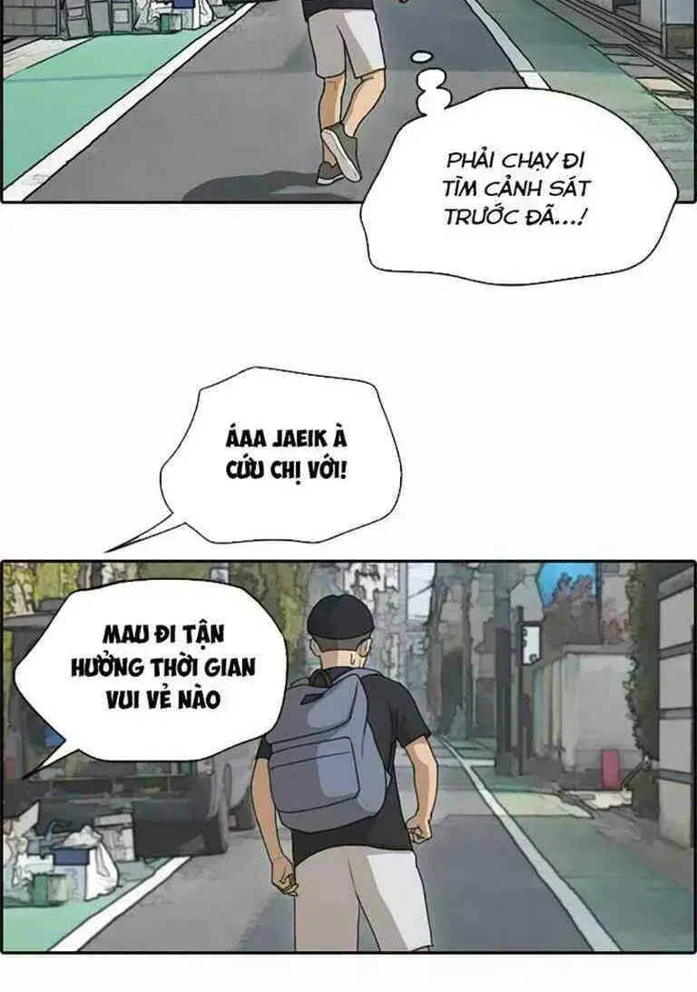 Chapter 131.7