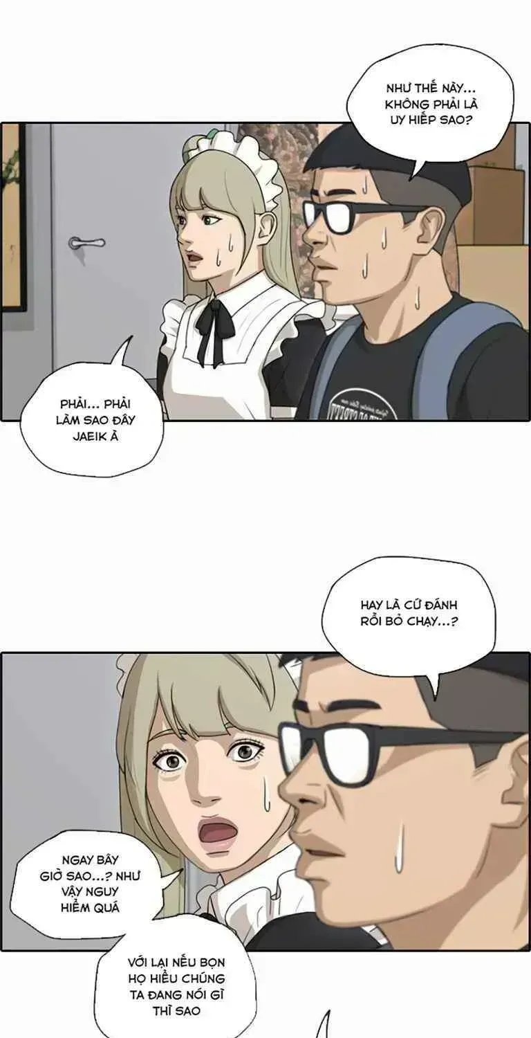 Chapter 131.8