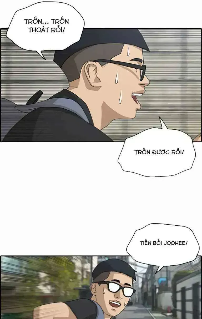 Chapter 131.8