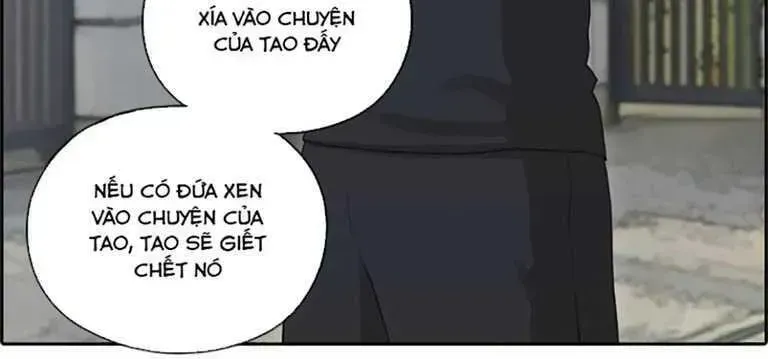 Chapter 131.9
