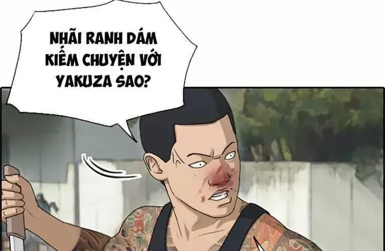 Chapter 131.9